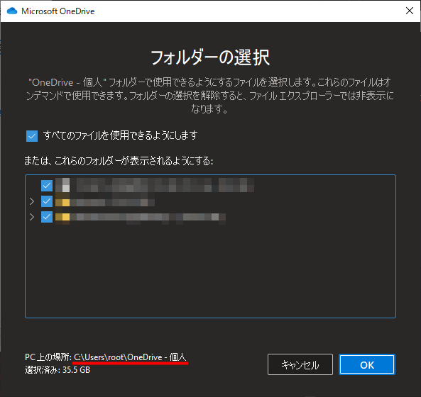 OneDrive